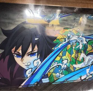 귀멸의 칼날 다이닝 즐거운 복권 클리어 파일 토미오카 기유 기둥 연습편