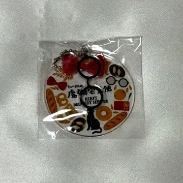 뮤지컬 마녀 배달부 키키 참