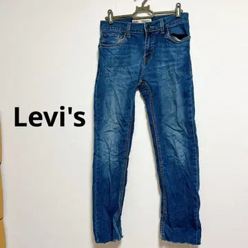 Levi's Performance 511 Slim 스키니 데님 청바지