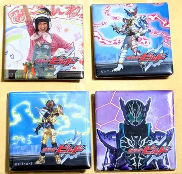 가면라이더 빌드 캔뱃지 세트