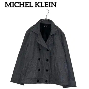 [ 미쉘클랑 ] 그레이 울 피코트 48 남성용