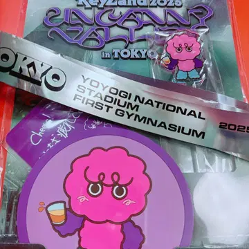 KEYLAND Uncanny Valley 업그레이드 혜택 복슬리