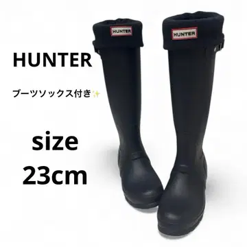 HUNTER 헌터 레인부츠 부츠삭스 포함 장화 23cm