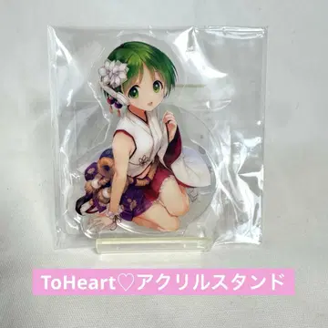 대 아쿠아 플러스 축제 멀티 ToHeart 아크릴 스탠드 배송비 포함