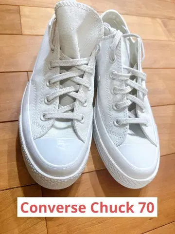 Converse Chuck 70 Monochrome Pale Putty