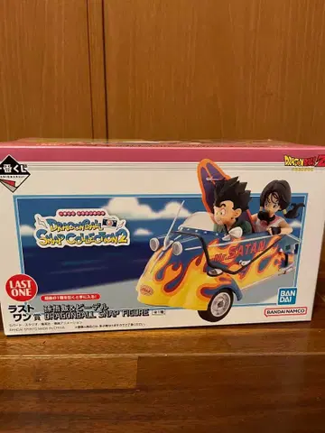 드래곤볼 제일복권 스냅 컬렉션 2 라스트 원상 하위상 일괄 판매