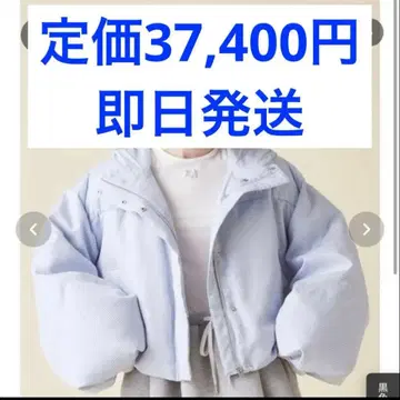 furfur 2way 패딩 자켓 블루