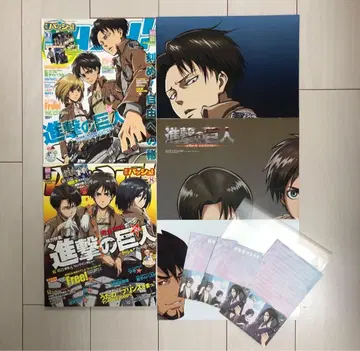 진격의 거인 표지 Pash 2권 세트