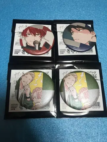 기븐전 ENCORE 캔뱃지 리츠카 마후유 하루키&아키히코