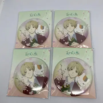 나츠메 우인장 나츠메 타카시 냥코센세 교토 마후 빅 캔뱃지 4개 세트