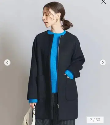 울 블렌드 노카라 미들 코트