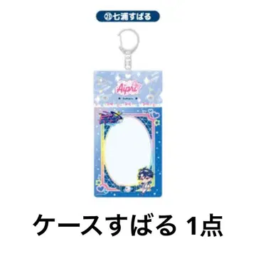 아이프리 스바루 아크릴 멀티 케이스 키링 빅카메라