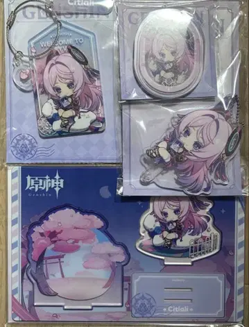 원신 팝업 테이왓 굿즈 2025 테쿠테쿠 모험 시리즈 시트라리