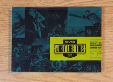 SPYAIR/JUST LIKE THIS 2019 (완전 생산 한정판)