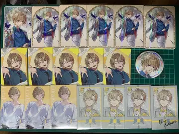 니지산지 후라 소토 VOLTACTION