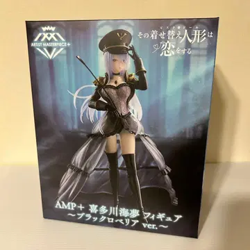 그 비스크 돌은 사랑을 한다 AMP 키타가와 마린 피규어 블랙 로벨리아