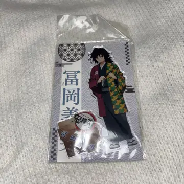 토미오카 기유 수수께끼 풀이 아크릴 스탠드