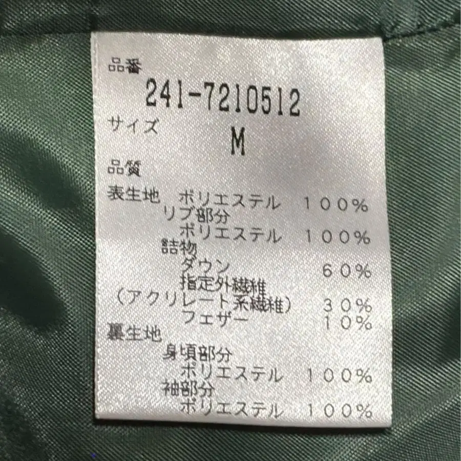 7번째 상품 이미지