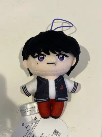 키마타 쇼야 봉제 인형 마스코트 JO1 GiGO 한정판