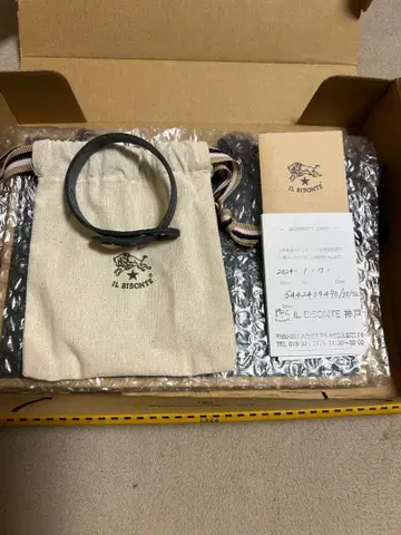 [ 미사용 새상품 ] 일비종떼 가죽 팔찌