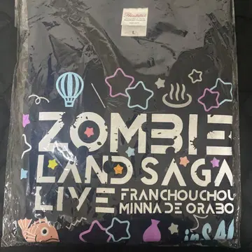 좀비 랜드 사가 티셔츠