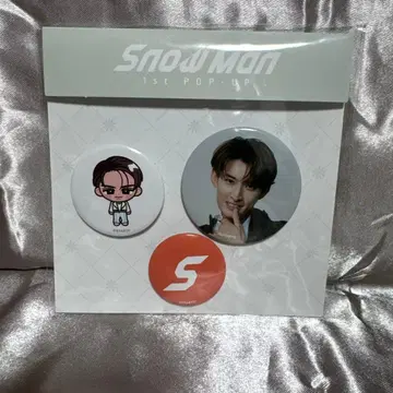 SnowMan 1st POP-UP 캔 배지 무카이 코지