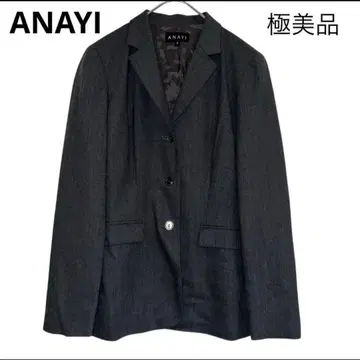 [ ANAYI ] 울 큐프라 테일러드 자켓 그레이 M