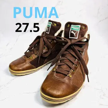 PUMA 하이컷 스니커즈 스웨이드 27.5