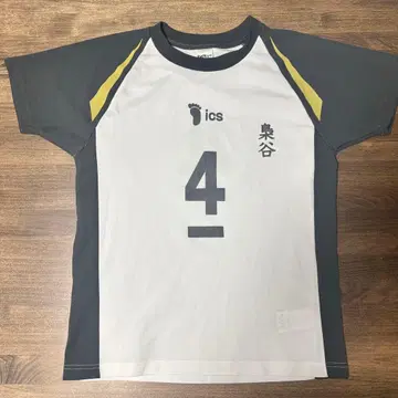 하이큐!! 후쿠로다니 학원 고교 보쿠토 코타로 T셔츠 유니폼