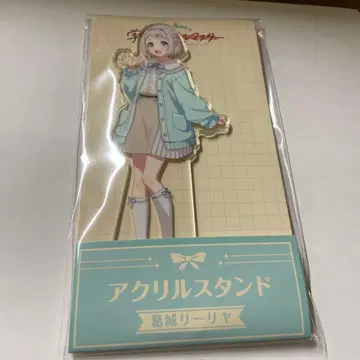 학원 아이돌 마스터 콜라보 로손 아크릴 스탠드