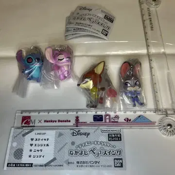 디즈니 캐릭터 다정한 펜 스탠드 4개 세트