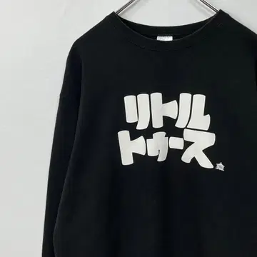 오드리 리틀투스 맨투맨