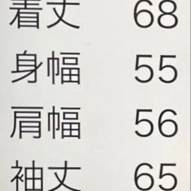 7번째 상품 이미지