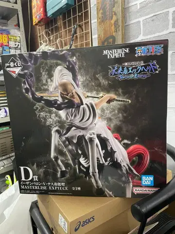 원피스 MASTERISE EXPECIE 이잔 바론 V 나스