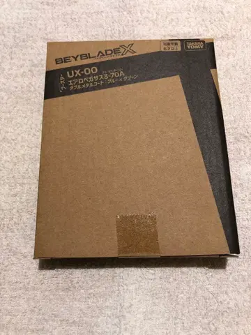 BEYBLADE X 에어로 페가수스 미개봉품