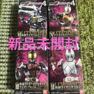 쇼도 아웃사이더 가면라이더 G4 가면라이더 갸렌 다크 가부토