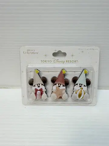 디즈니 릴린린 마그넷