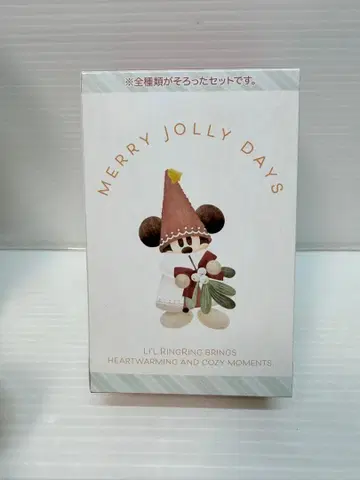 [ 새상품 ] 릴린링 키링 컴플리트 세트