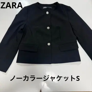 새상품급 ZARA 노카라 자켓 비쥬 버튼 S 포멀