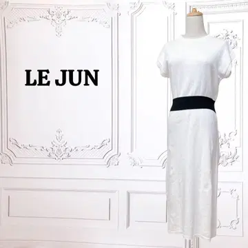 [ 루준 ] 니트 원피스 [ F ] 화이트 바이컬러 무지 코튼 반팔