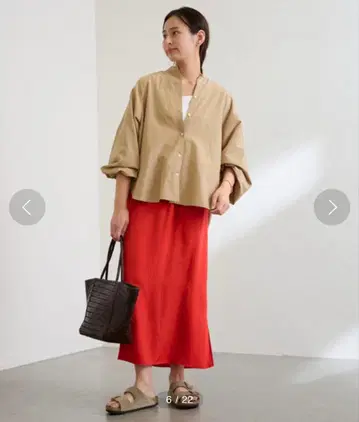 [ 새상품급 ] 와셔 트윌 스커트 25SS 프레임워크 FRAMeWORK