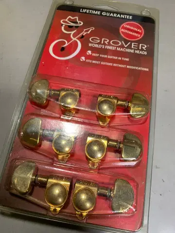 GROVER 102G 골드 페그 6개 세트