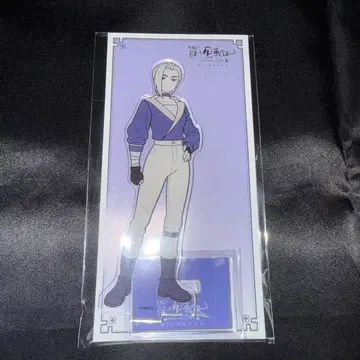 라 샤오헤이 전기 2 로샤오헤이 전기 루이에 아크릴 스탠드