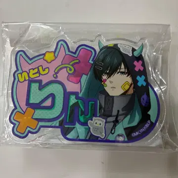 블루 록 데비데코 아크릴 네임 배지 이토시 린 미개봉 새상품