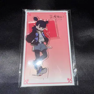 라오허전기 2 로샤오헤이센키 아크릴 스탠드 나타