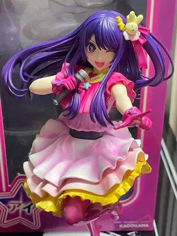 최애의 아이 호시노 아이 1/7 스케일 피규어