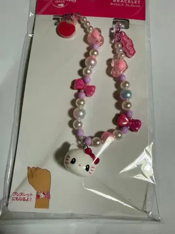 USJ 한정판 헬로키티 목걸이 팔찌 산리오 유니버셜