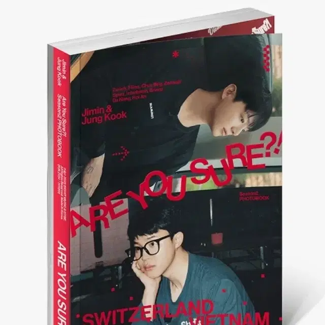 (지민 분철) bts 방탄 AREYOUSURE 이게맞아? 시즌2 포토북