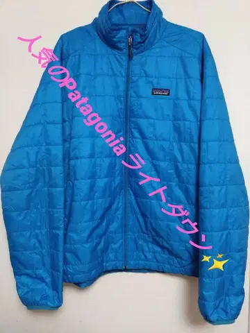 patagonia 라이트 다운 스웨터