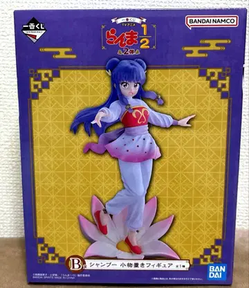 란마 1/2 제일복권 B상 샴푸 잡화 놓는 피규어